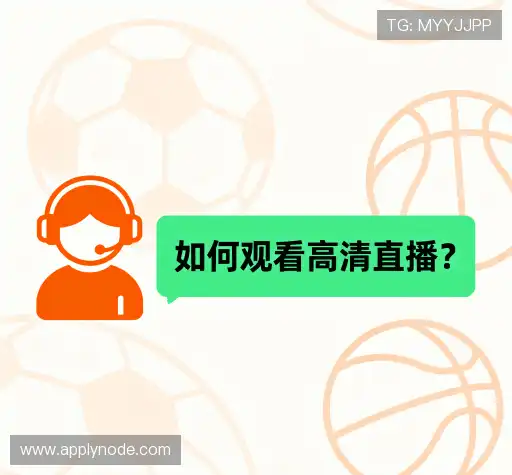 用户帮助区